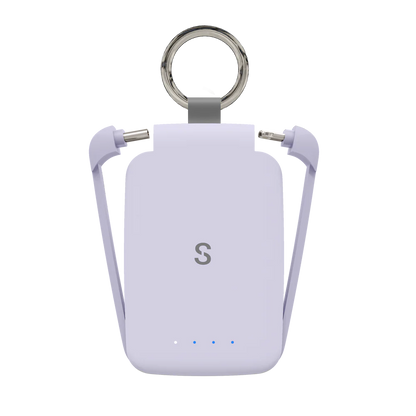 PowerPack Nano - Key Ring Power Bank